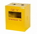Ящик газ 110 (ШС-1,2 без дверцы с задней стенкой) с доставкой в Саратов