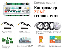 ZONT H1000+ Pro Универсальный GSM / Wi-Fi / Etherrnet контроллер с доставкой в Саратов